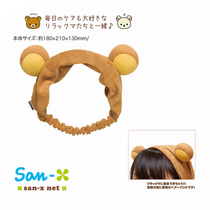 Spot Japanese light loose bear ear hair accessories mask makeup headgear hair hoop cute female headgear