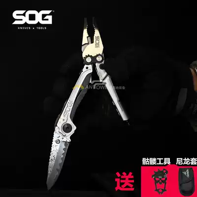 SOG SOG RC1001 multifunctional combination tool tongs outdoor survival multi-purpose tool Damascus folding knife