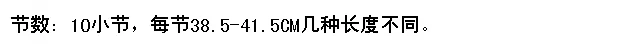 Lều nhôm cực khung lều cực nhôm lều hỗ trợ cực cực lều đơn phần hỗ trợ cực đặc biệt - Lều / mái hiên / phụ kiện lều