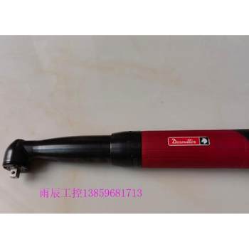 Negotiable power tool ead50-900 wrench 6151656090