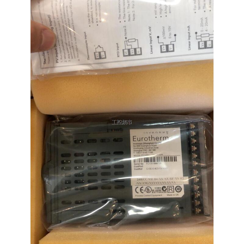 Negotiable Price Eurm European Thermostat 2408F
