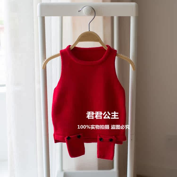 Gilet fille - Ref 2071035 Image 35