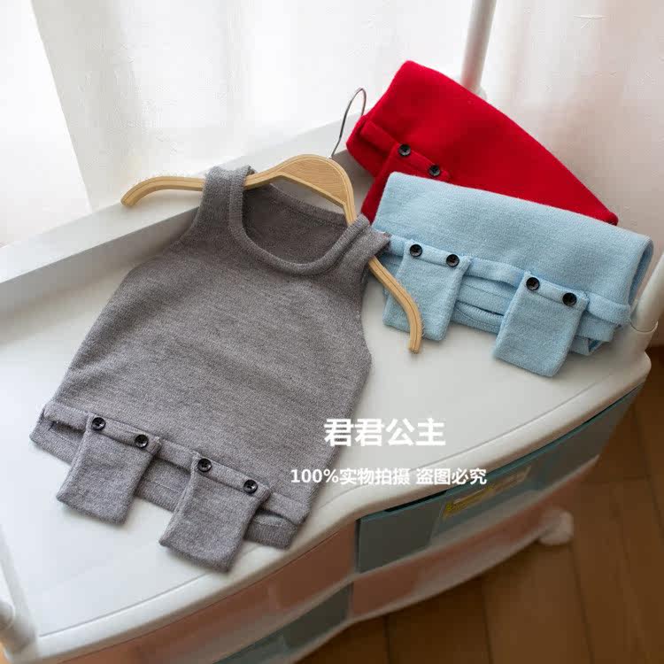 Gilet fille - Ref 2071035 Image 27