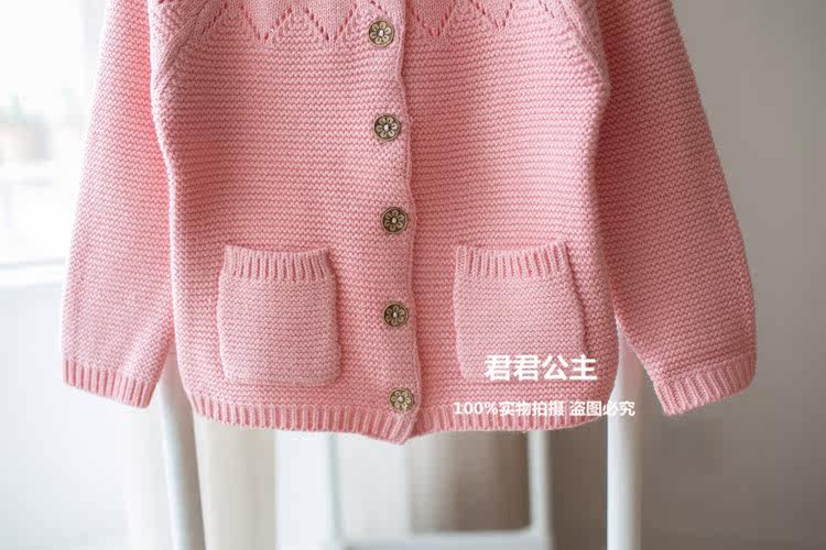 Pull fille - Ref 2104800 Image 51