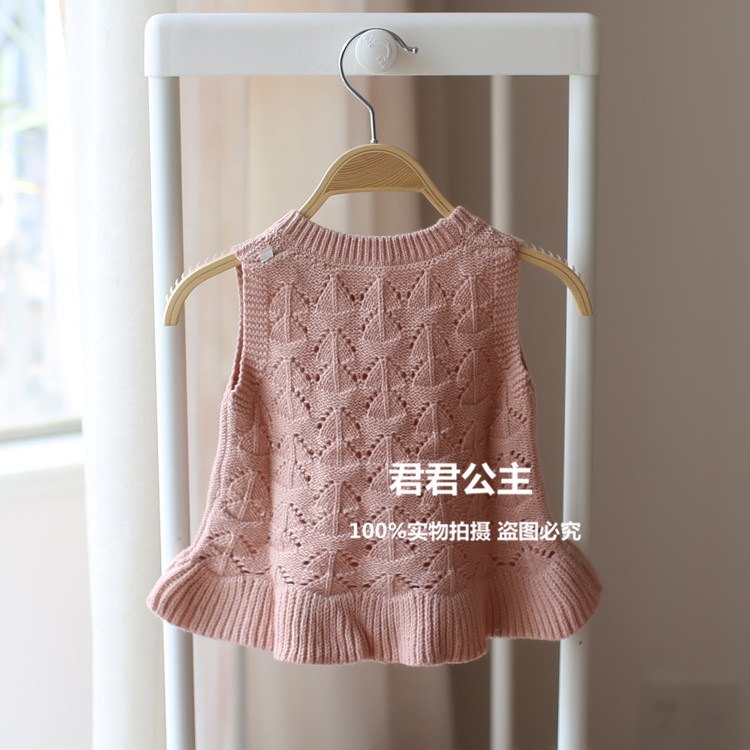 Gilet fille - Ref 2071015 Image 45