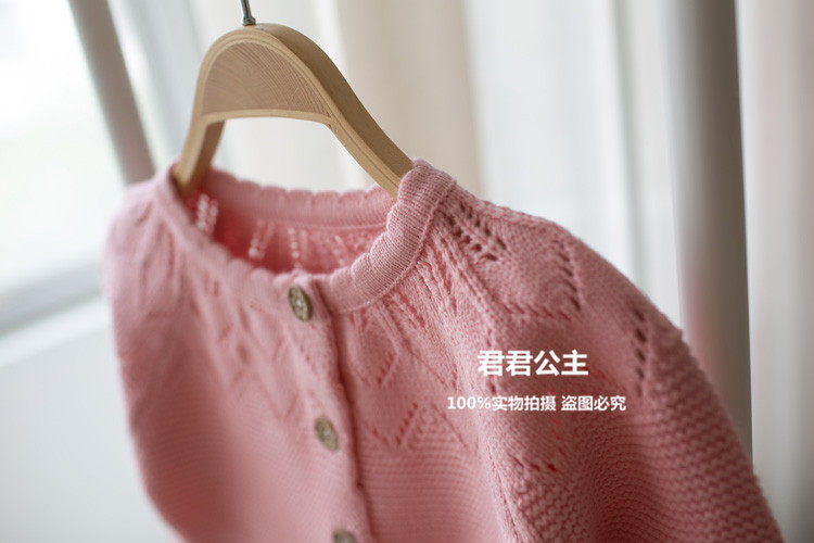 Pull fille - Ref 2104800 Image 47