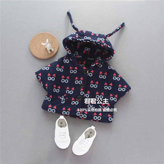 Cape pour fille - Ref 2154981 Image 27