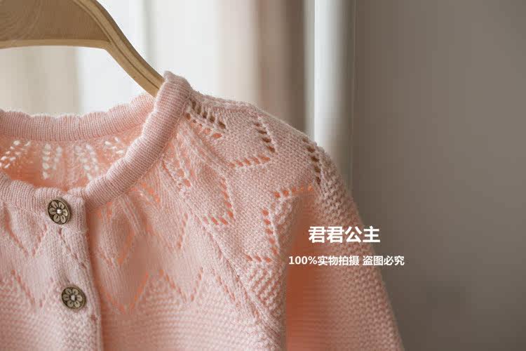 Pull fille - Ref 2104800 Image 33