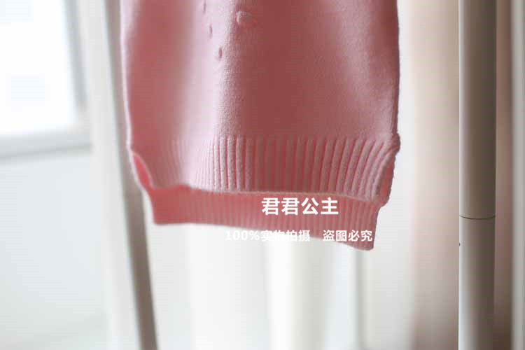 Gilet fille - Ref 2071761 Image 37