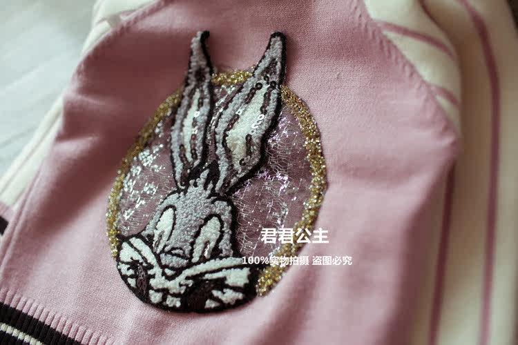 Pull enfant - Ref 2103687 Image 39