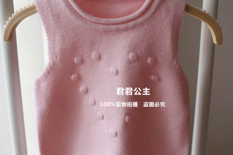 Gilet fille - Ref 2071761 Image 35