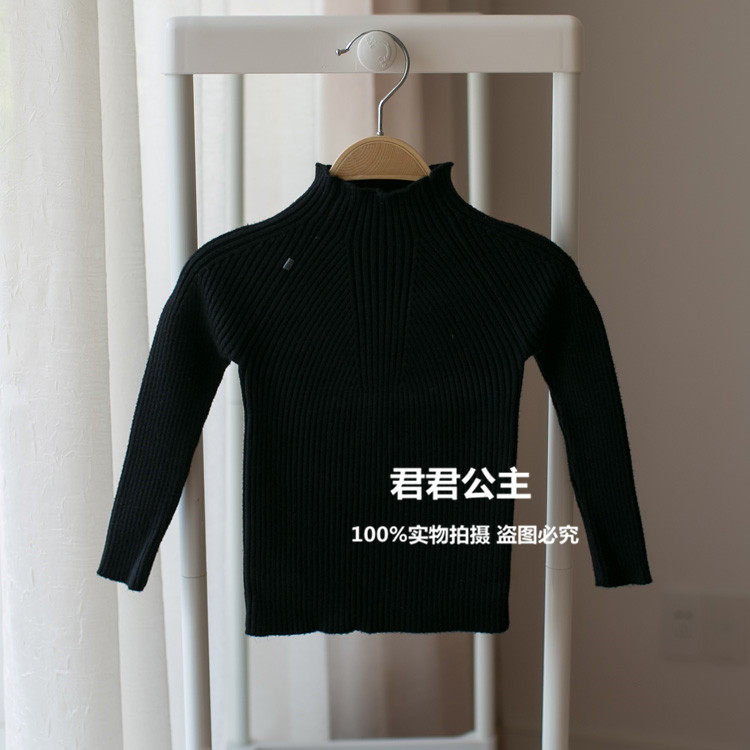 Pull fille - Ref 2104265 Image 35