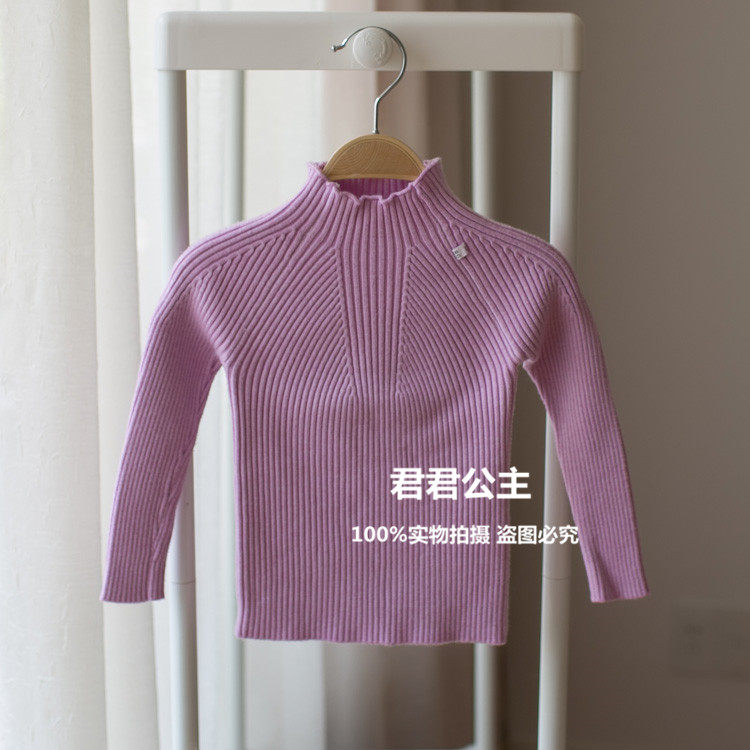 Pull fille - Ref 2104265 Image 37