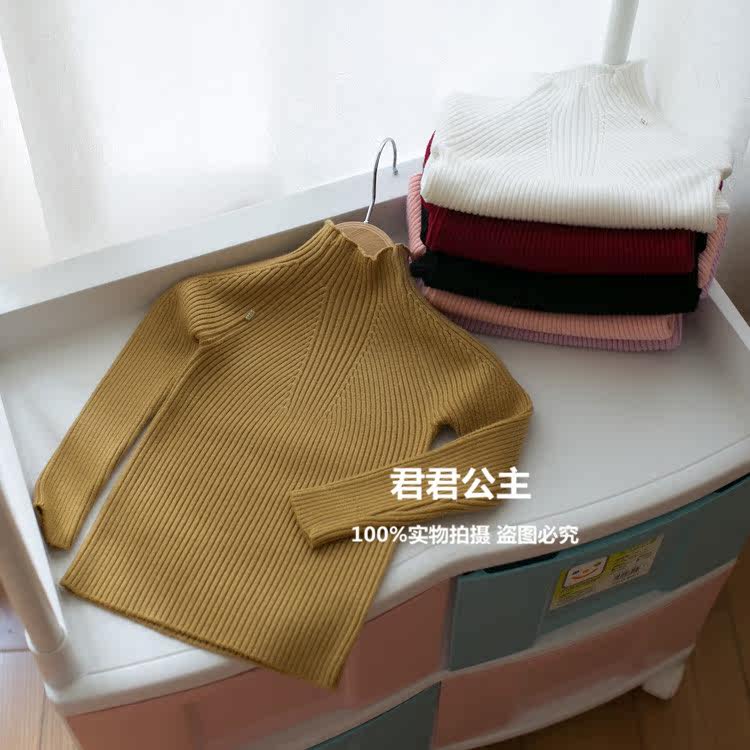 Pull fille - Ref 2104265 Image 29