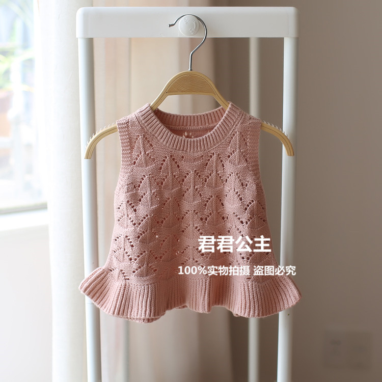 Gilet fille - Ref 2071015 Image 43