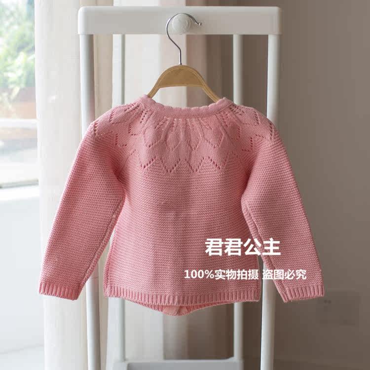 Pull fille - Ref 2104800 Image 45