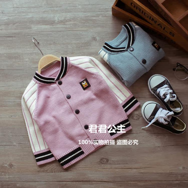 Pull enfant - Ref 2103687 Image 27