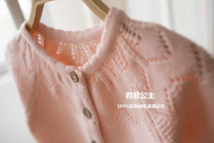 Pull fille - Ref 2104800 Image 31