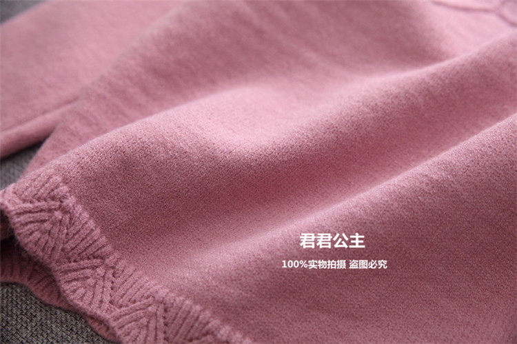 Pull fille - Ref 2104943 Image 51