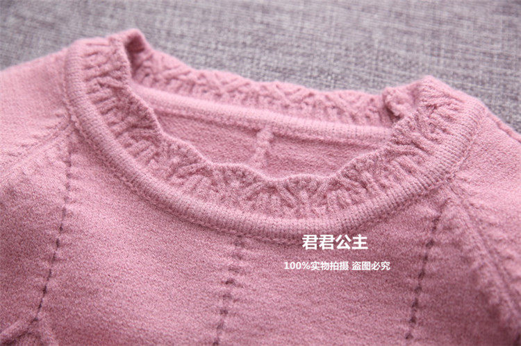 Pull fille - Ref 2104943 Image 41