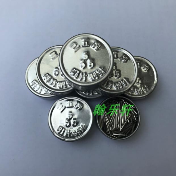 (Online shop + physical) record player steel tone needle LP vinyl old hand cranked phonograph 78 turn hand crank old pitcher