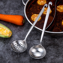 304 stainless steel hot pot spoon long handle colander set hotel adhesive hook thickened soup Shell leak household kitchenware