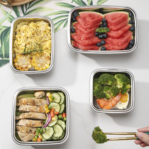 Korean fresh box 304 food sample box Vegetable soup box Lunch box Refrigerator storage box with lid soup bowl sealing box