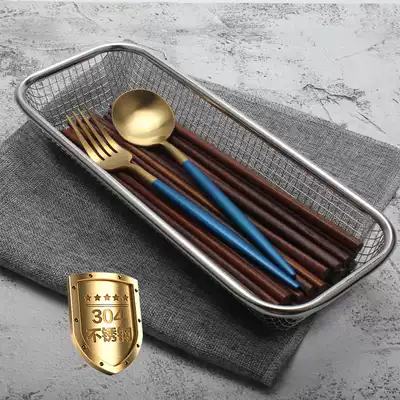 Drain storage layer rack 304 stainless steel disinfection cabinet chopsticks holder knife fork chopsticks Chopsticks basket chopsticks tube disinfection bowl cabinet matching rack