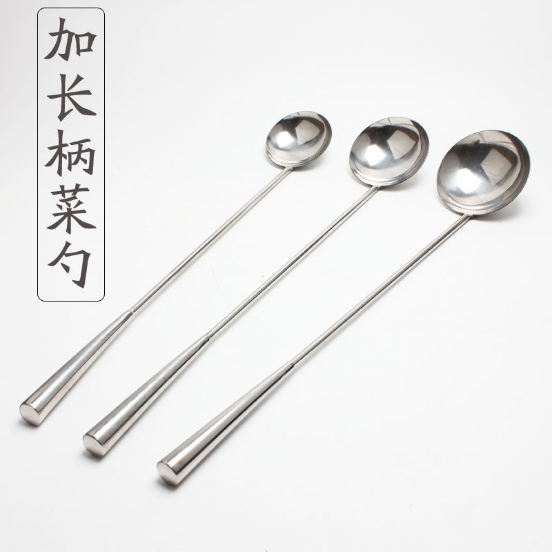 50cm lengthened vegetable spoon stainless steel lengthened frying spoon stainless steel frying spoon long handle beating vegetable spoon chef with vegetable spoon