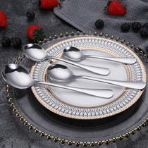 Stainless steel eating spoon tableware 1010 spoon Knife and Fork hotel Western food spoon factory canteen dining room dining spoon