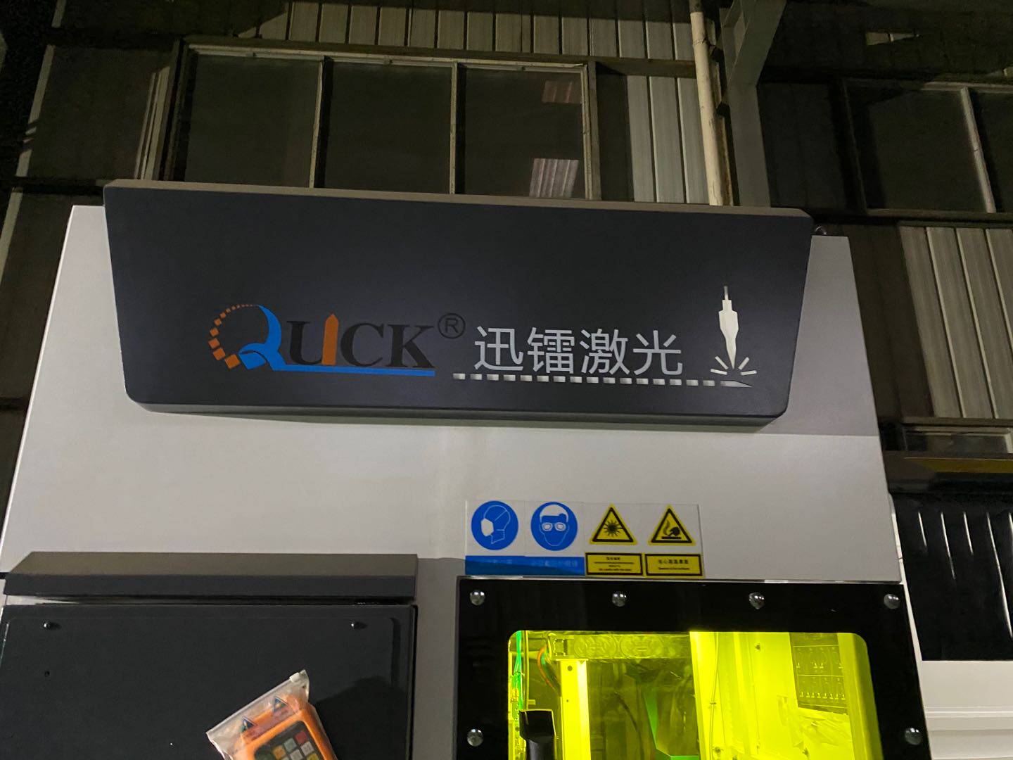 Laser cutting processing Laser tube cutting processing Robot welding processing Laser welding processing