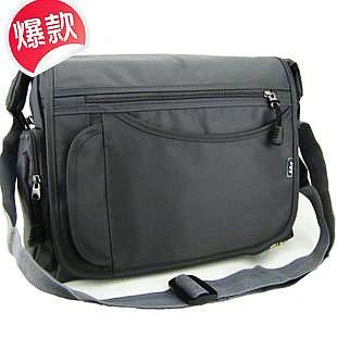 Han version of the new men's bag fashion trends single shoulder diagonal satchel outdoor sports casual bag men's business scapegoat