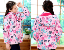 Childrens spring new German girl plus velvet baby assault jacket long medium-length child warm windbreaker coat