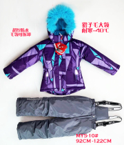 Childrens ski clothes set girls ski pants thickened split windproof waterproof snow village cold-proof equipment super thick