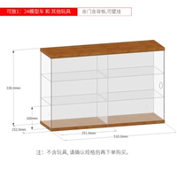 C [от 1 до 24 модели] 6 сетка