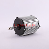 Screw air compressor cooling fan motor Axial fan YLS370W-4 750W-4 550W-4 250-4
