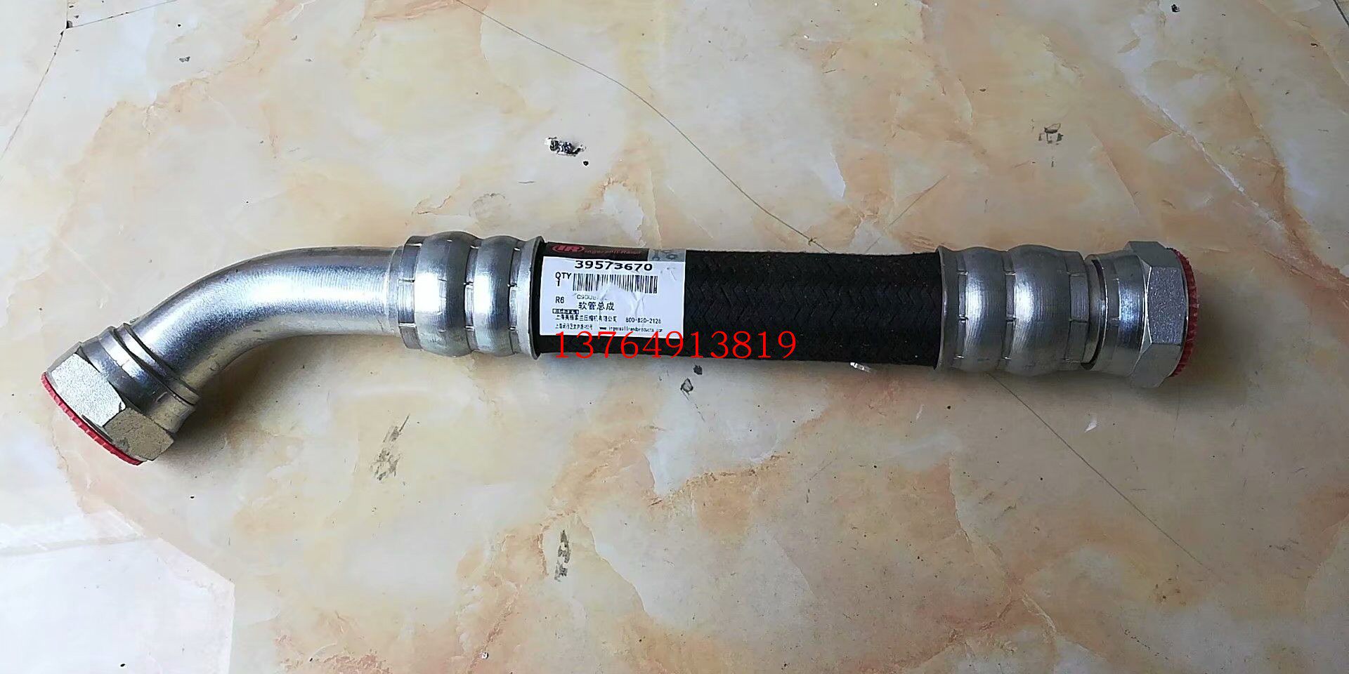 Ingesolan tubing hose 85560951 85560969 85560993 85561231 85561231 85561009