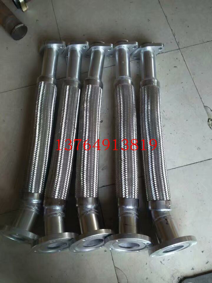 Atlas tubing hose 1614945300 1614945400 1614947300 1614947300 1614948700 1614948700