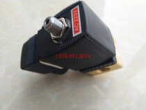 Conpuai screw air compressor loading unloading solenoid valve 100004670100009003 11915974