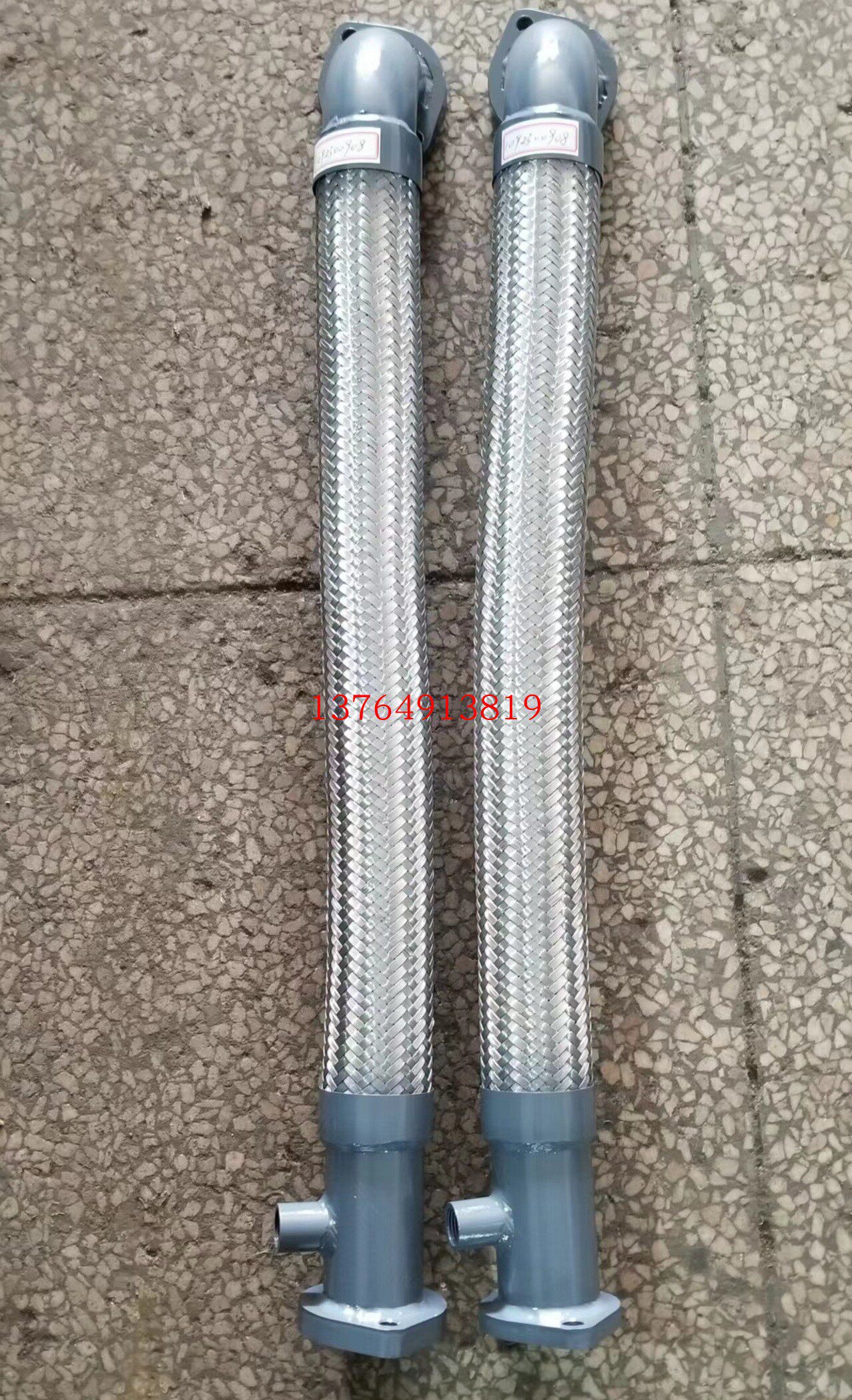 Ingersoll air compressor tube hose 88150420 88150720 89245831 89245823