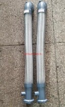 Ingersoll Rand air compressor tubing hose 88150420 88150720 89245831 89245823