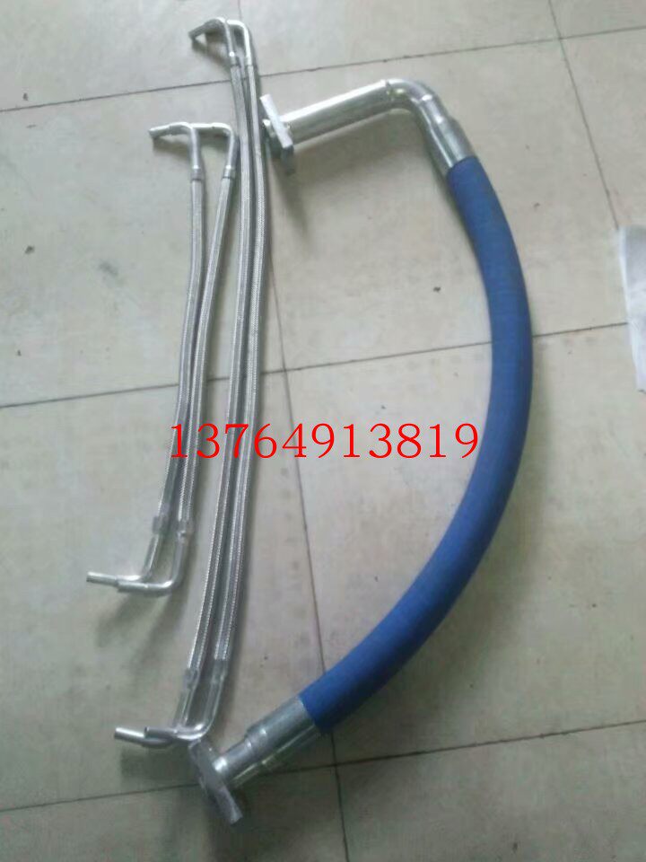 Atlas tubing hose 1621955000 1621963300 1621970100 1621970100 1621963600 1621963600