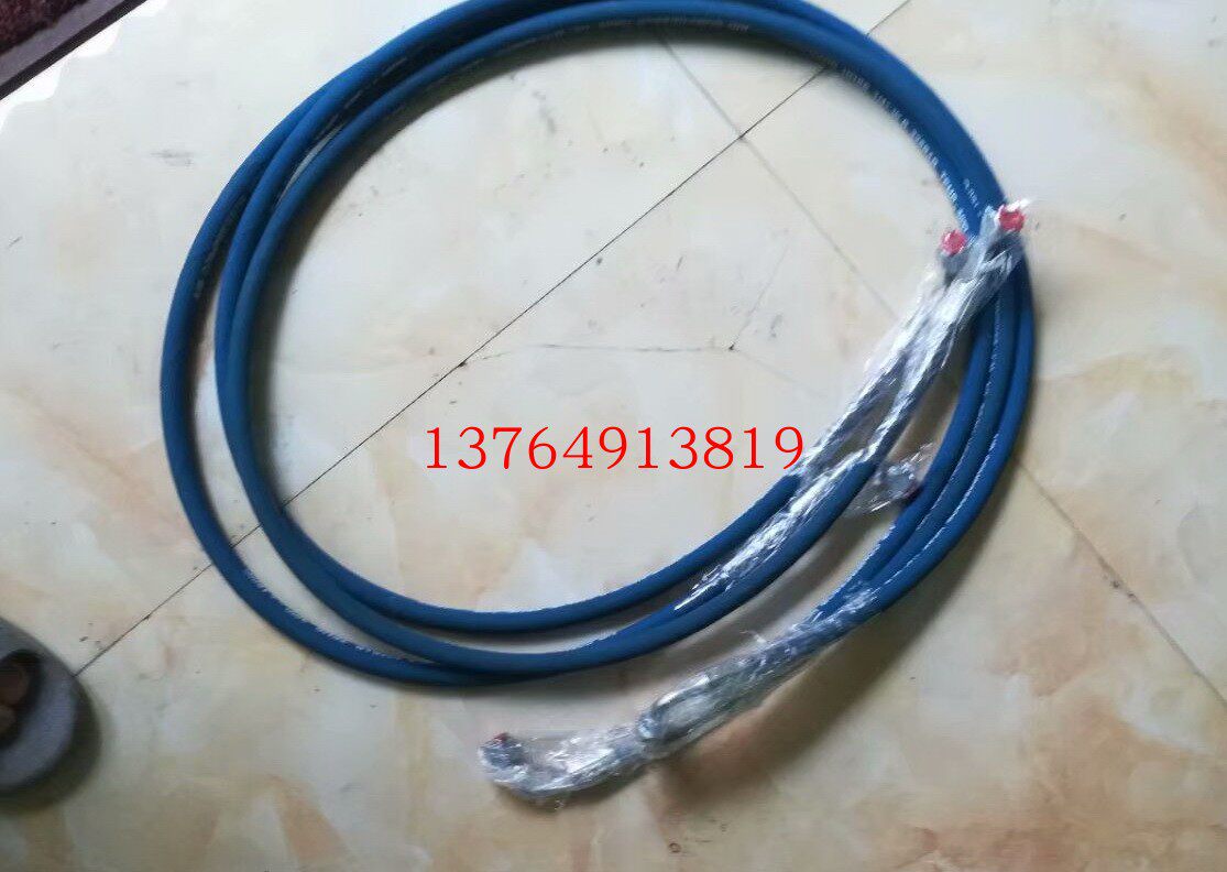 Atlas high pressure tubing 0574823116 0574823131 0574823126 0574823121