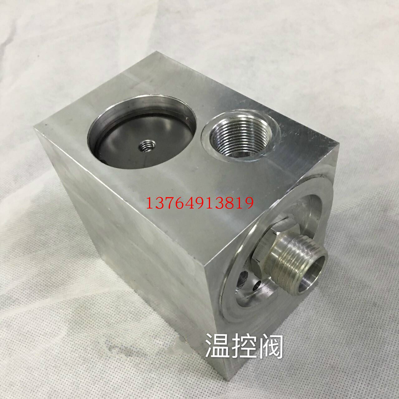 SF screw air compressor temperature control valve Thermostat valve 2605276560 2605276570 2605704050 Spare parts