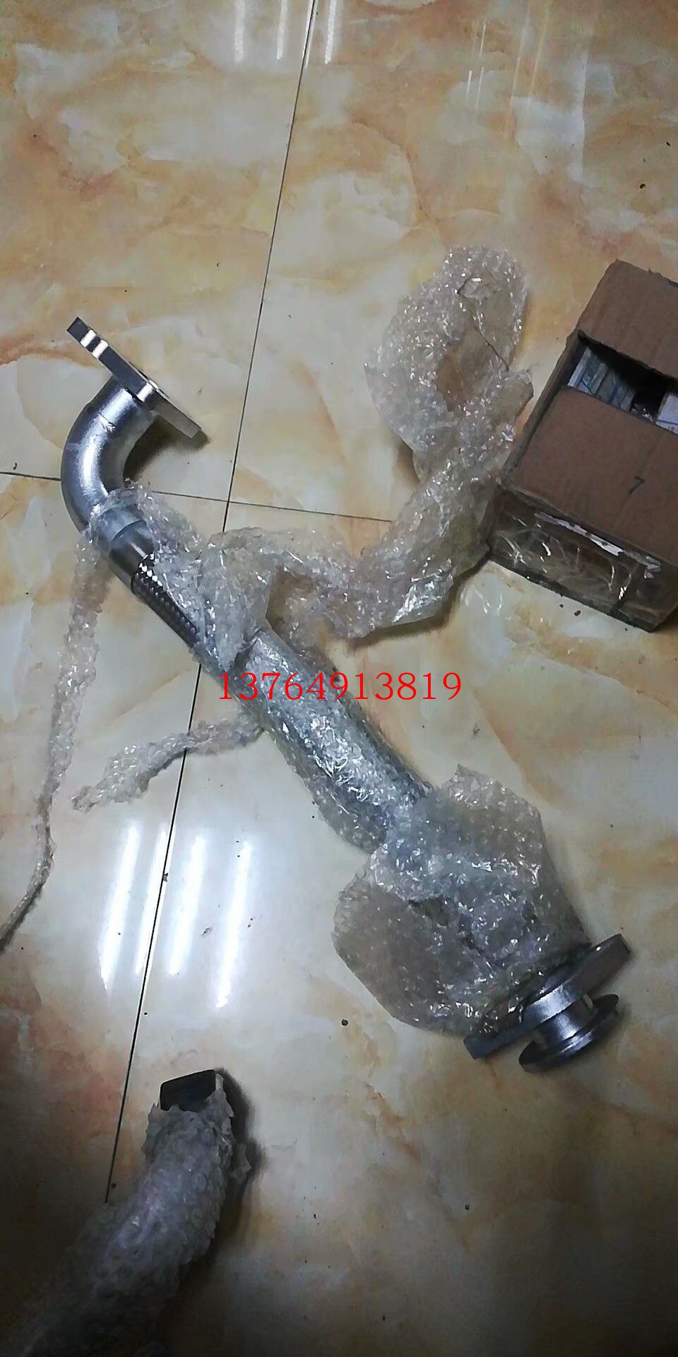 Atlas hose 1614704600 1614704600 1614734200 1614706100 1614706100 1614705600