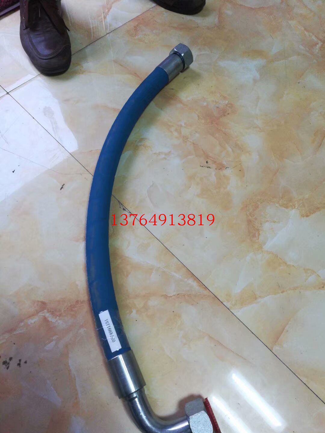 Atlas tubing temperature resistance 0574823135 0574823431 0574823136 0574823530