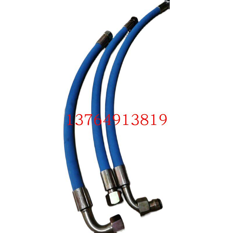 Atlas high pressure tubing 1613763100 1613763200 1613806000 1613951400