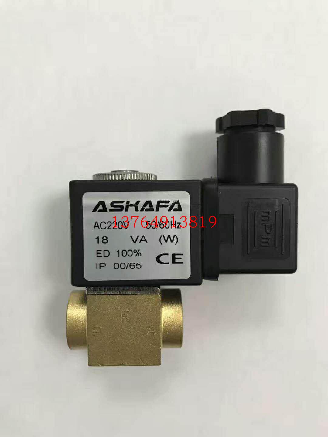 KS screw air compressor loads solenoid valve 042N0840 spare parts 2 bit 3-way valve compressor maintenance start valve valve