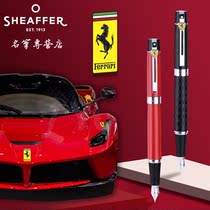 Sheaffer Sharpfree Ferrari Co-name 300 Series Pen Rebusiness High-end Gift Male and Female Students