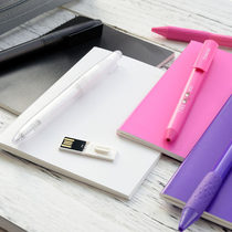 KACO GREEN INFO Easy to deposit U pan 16G Youpan with sex pen